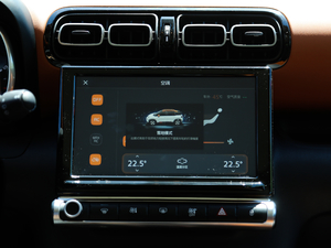 2018350THP ԄӻW п؅^