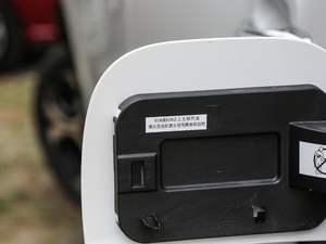 2018350THP ԄӻW ^