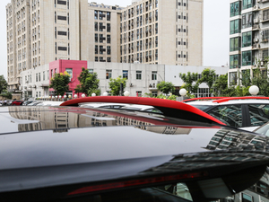 2018350THP ԄӻW ^