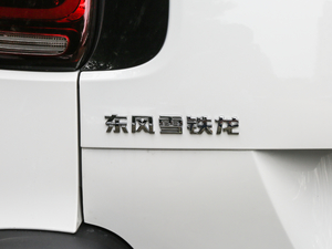 2018350THP ԄӻW ^