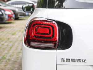 2018350THP ԄӻW ^