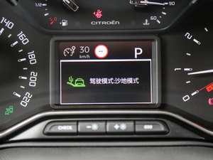 2018350THP ԄӻW п؅^