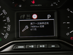 2018350THP ԄӻW п؅^