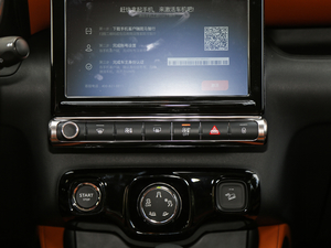 2018350THP ԄӻW п؅^