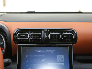 2018350THP ԄӻW п؅^