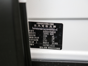 2018350THP Ԅ(dng)(lin)W(wng) 