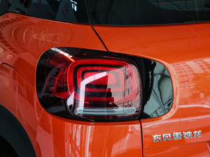 2018350THP ԄӻWǰ ^