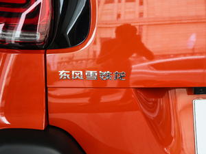 2018350THP ԄӻWǰ ^