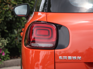 2018350THP ԄӻWǰ ^