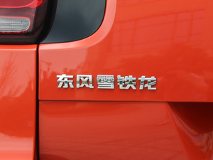 2018350THP ԄӻWǰ ^