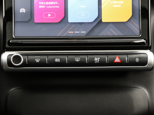 2018350THP ԄӻWǰ {{