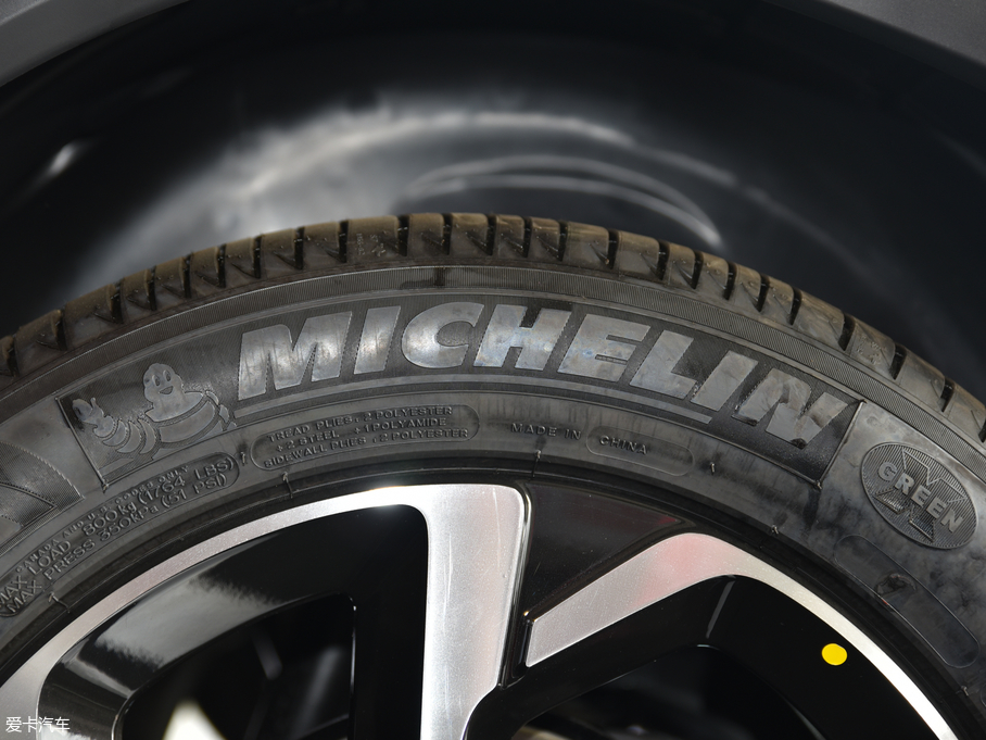 2018 C5 AIRCROSS 350THP 