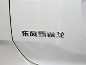 2018350THP (l) (x)(ji)^