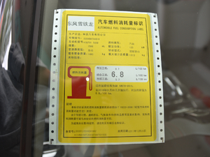 2018350THP  ŲͺĘ(bio)ʾ