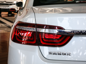 2018380THP A (x)(ji)^