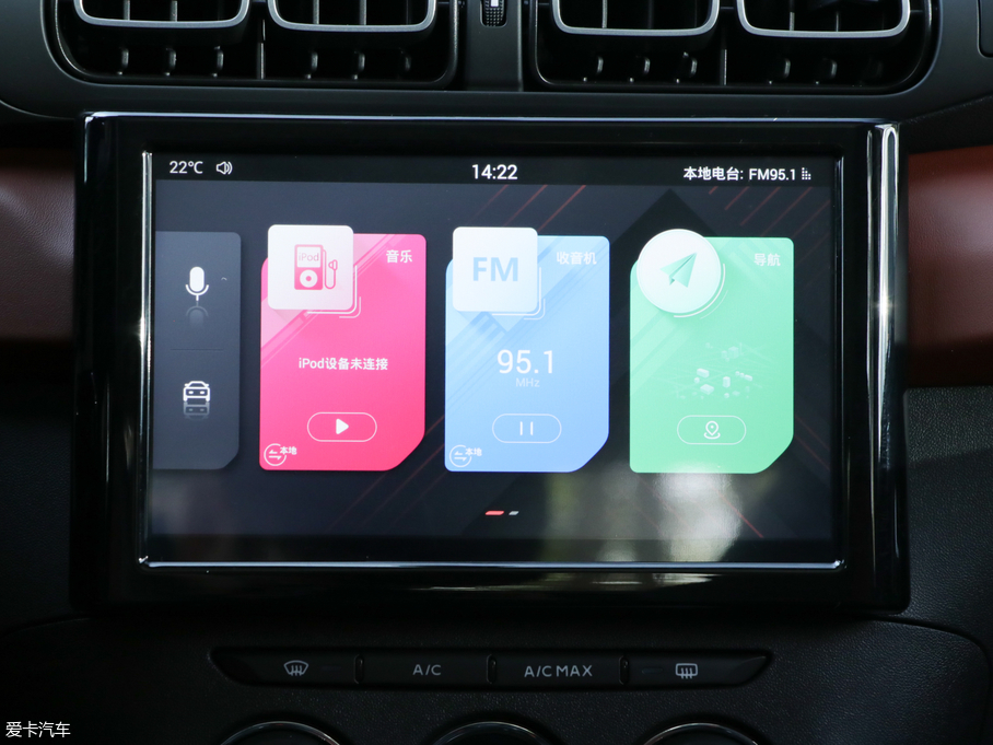 2019ѩFC3-XR 190THP Ԅ(dng)ԽI(lng)