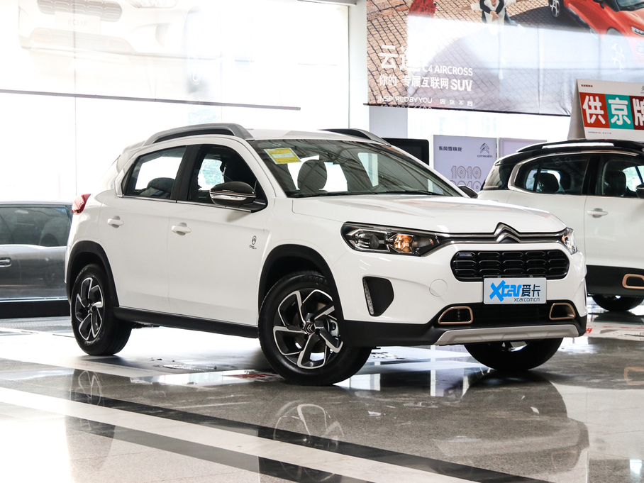 2019ѩFC3-XR 230THP ORIGINS