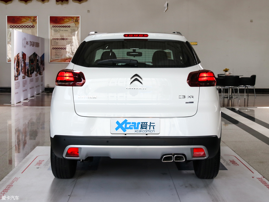 2019ѩFC3-XR 230THP ORIGINS