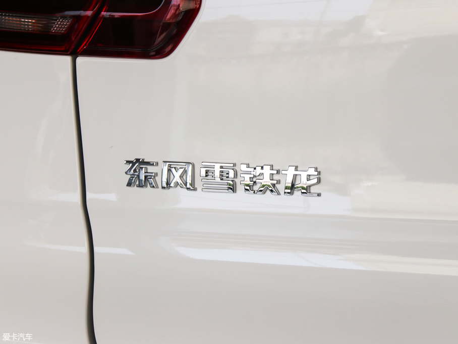 2019ѩFC3-XR 230THP ORIGINS