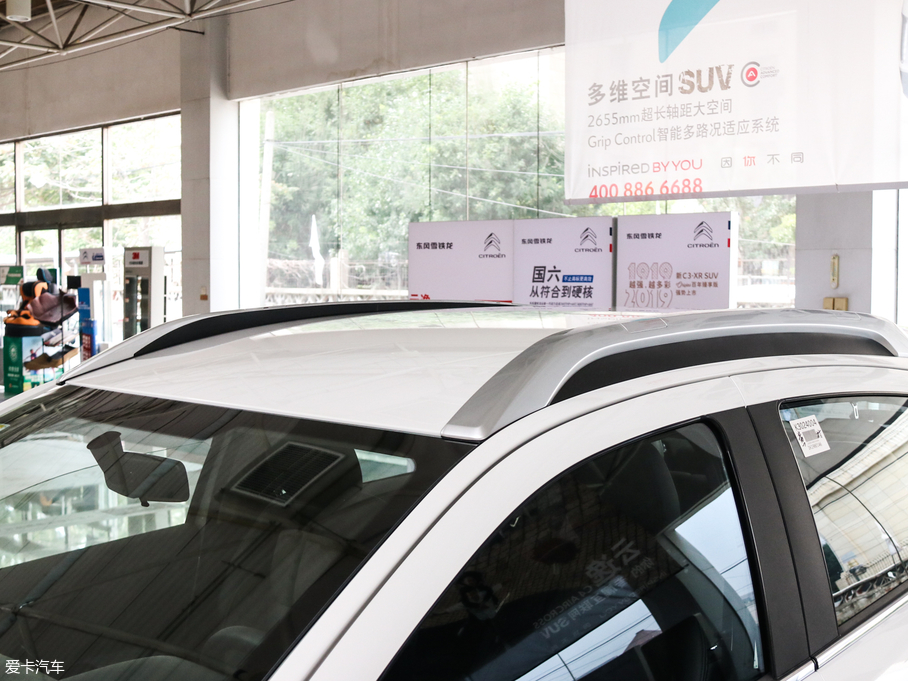 2019��ѩ�F��C3-XR 230THP ORIGINS����������