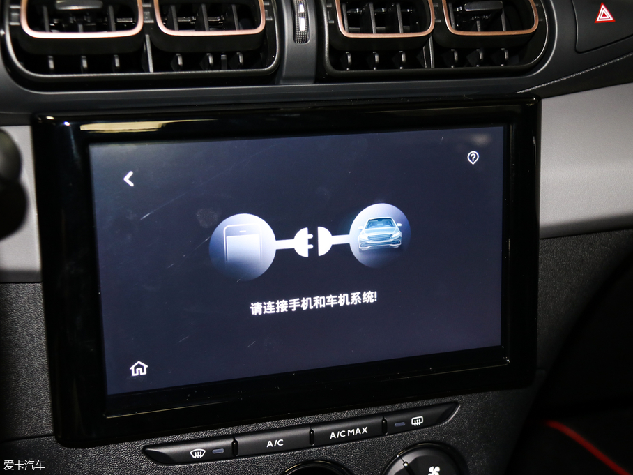 2019ѩFC3-XR 230THP ORIGINS