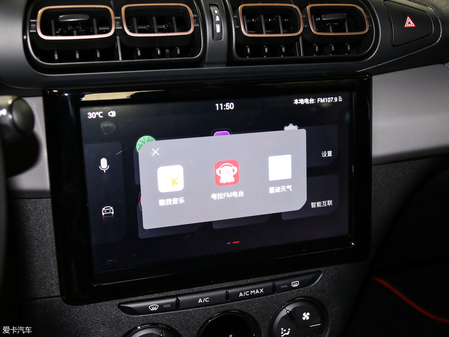 2019ѩFC3-XR 230THP ORIGINS