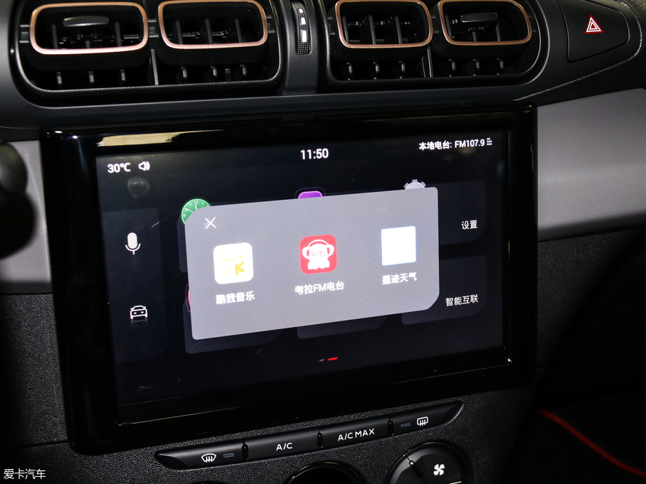 2019ѩFC3-XR 230THP ORIGINS