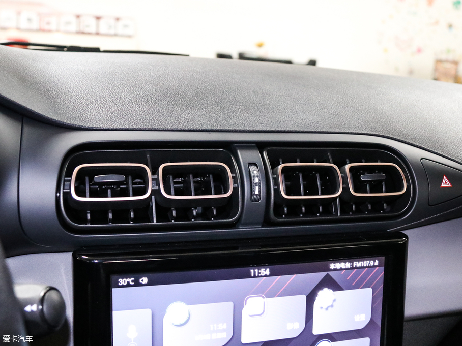 2019ѩFC3-XR 230THP ORIGINS