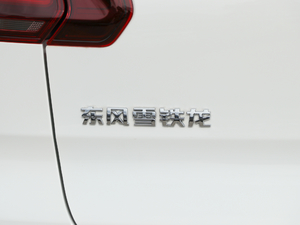 2019190THP ԄԽI(lng) (x)(ji)^