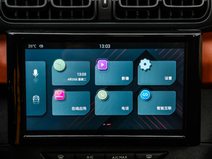 2019190THP ԄԽI п؅^