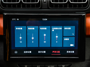 2019190THP ԄԽI п؅^