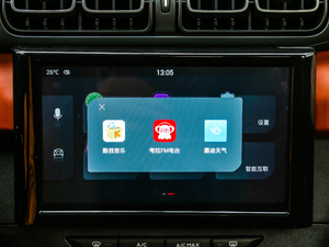 2019190THP ԄԽI п؅^