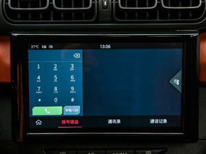 2019190THP ԄԽI п؅^