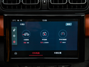 2019190THP ԄԽI п؅^