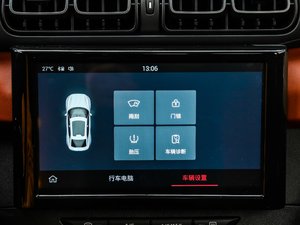 2019190THP ԄԽI(lng) п؅^(q)