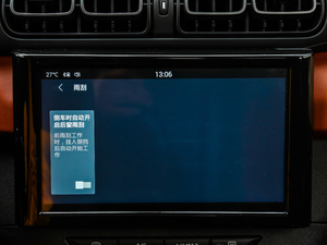 2019190THP ԄԽI(lng) п؅^(q)