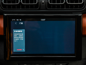 2019190THP ԄԽI(lng) п؅^(q)