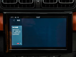 2019190THP ԄԽI(lng) п؅^(q)