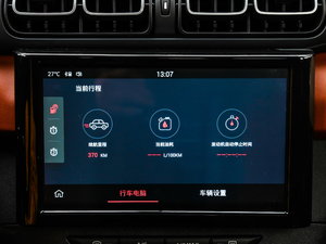 2019190THP ԄԽI(lng) п؅^(q)