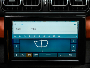 2019190THP ԄԽI(lng) п؅^(q)