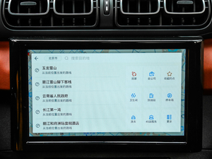 2019190THP ԄԽI(lng) п؅^(q)