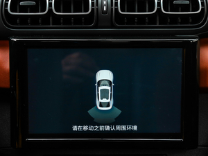 2019190THP ԄԽI(lng) п؅^(q)