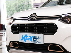 2019230THP ORIGINS (x)(ji)^