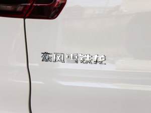 2019230THP ORIGINS (x)(ji)^