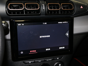 2019230THP ORIGINS п؅^