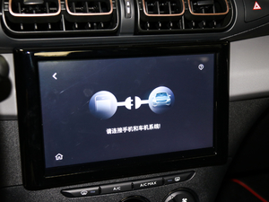 2019款230THP ORIGINS百年臻享版 中控台显示屏