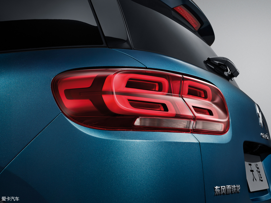 2019 C5 AIRCROSS 380THP Ş V