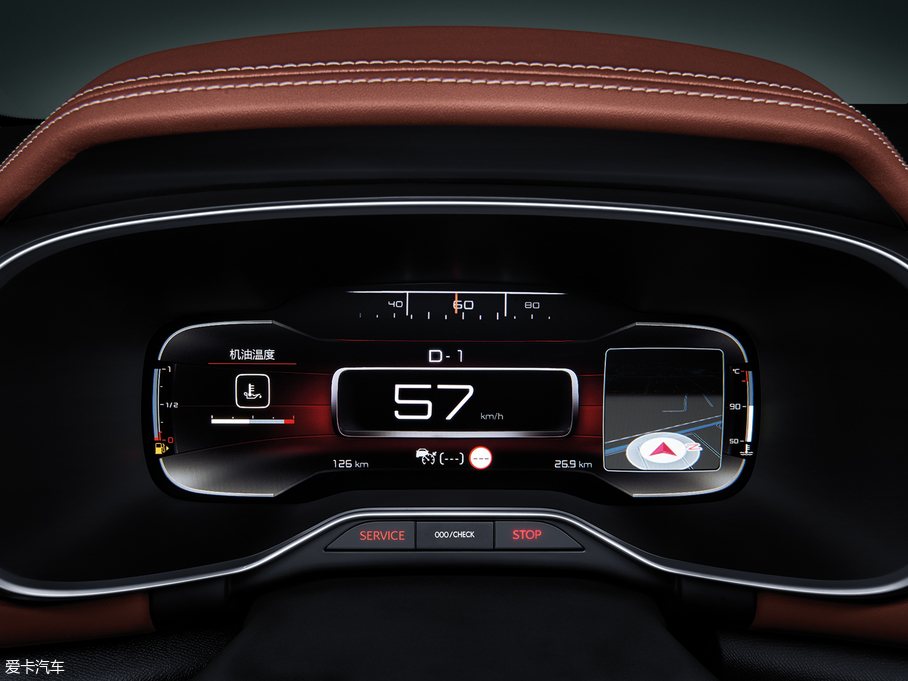 2019 C5 AIRCROSS 380THP Ş V