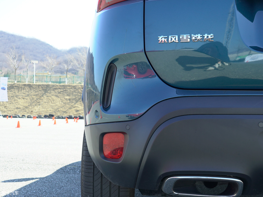 2019 C5 AIRCROSS 380THP Ş V