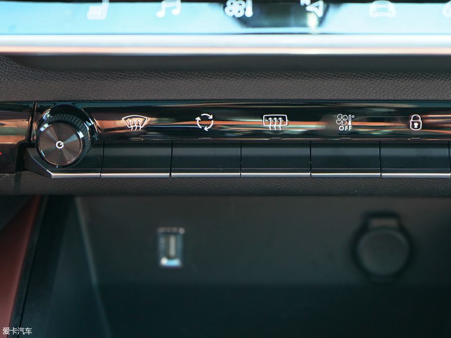 2019 C5 AIRCROSS 380THP Ş V